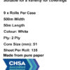 20" 2ply Hygiene Couch Roll - 9 rolls - Image 3